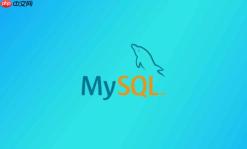 MySQL怎样正确使用事务处理 事务隔离级别与并发控制实践