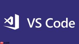 VSCode如何实现AI辅助调试 VSCode使用AI分析程序错误的技巧