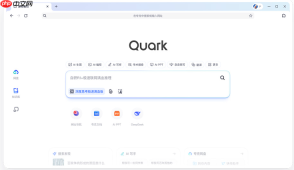 如何用夸克AI大模型打造微创业项目 夸克AI大模型个人IP变现路线
