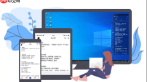 168.1.6路由器登录 192.168.1.6手机修改wifi密码教程