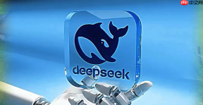 deepseek以图换图好用吗 deepseek图像AI能力测评