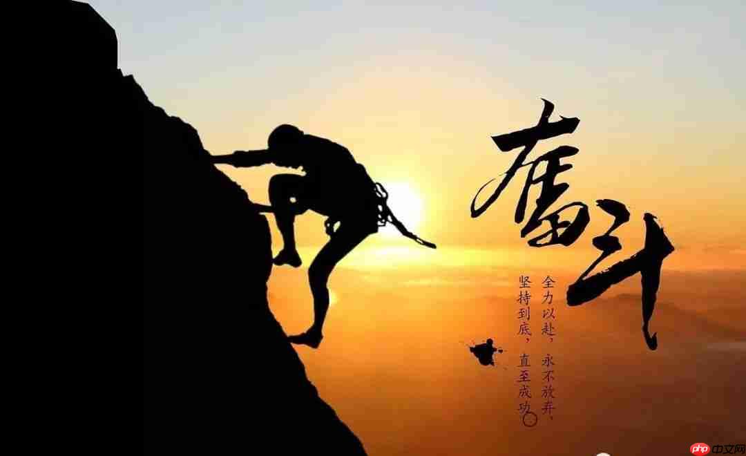 浅谈【远程控制桌面】