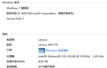 Windows环境下安装MySQL5.7及MySQL WrokBench