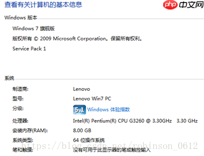 Windows环境下安装MySQL5.7及MySQL WrokBench