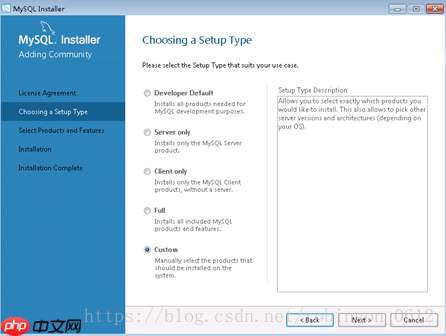 Windows环境下安装MySQL5.7及MySQL WrokBench