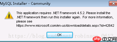 Windows环境下安装MySQL5.7及MySQL WrokBench