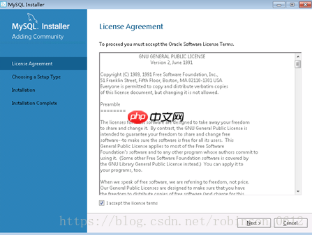 Windows环境下安装MySQL5.7及MySQL WrokBench