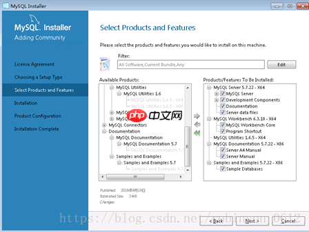 Windows环境下安装MySQL5.7及MySQL WrokBench