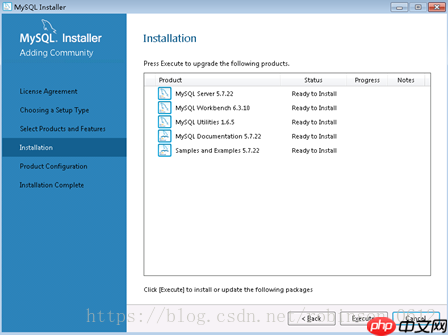 Windows环境下安装MySQL5.7及MySQL WrokBench