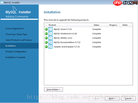 Windows环境下安装MySQL5.7及MySQL WrokBench