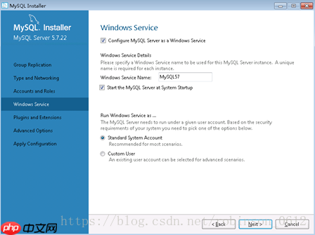 Windows环境下安装MySQL5.7及MySQL WrokBench
