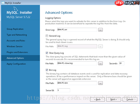 Windows环境下安装MySQL5.7及MySQL WrokBench
