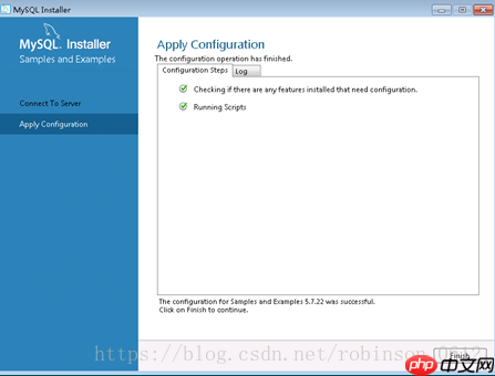 Windows环境下安装MySQL5.7及MySQL WrokBench