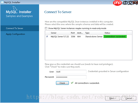 Windows环境下安装MySQL5.7及MySQL WrokBench