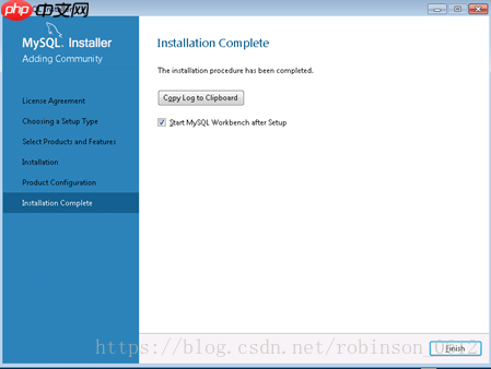 Windows环境下安装MySQL5.7及MySQL WrokBench