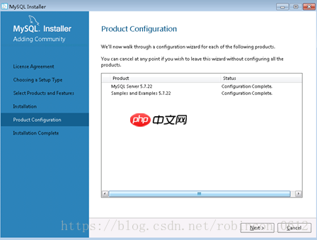 Windows环境下安装MySQL5.7及MySQL WrokBench