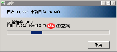 Windows 技术篇 - 无需确认快速删除包含大量文件的目录，cmd删除文件的rmdir、del、erase和rd四种命令使用方法