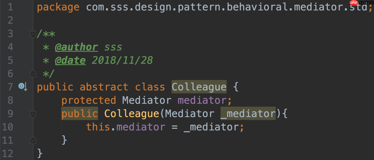 设计模式实战 - 中介者模式