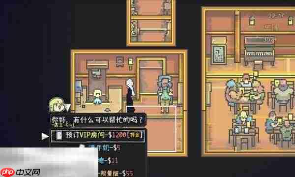 爱氏物语多少钱 游戏发售价格介绍