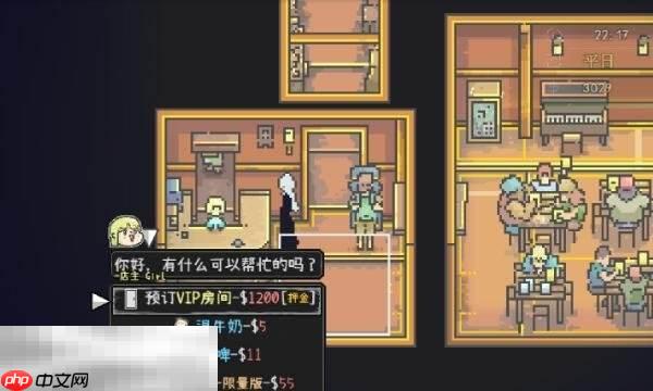 爱氏物语多少钱 游戏发售价格介绍