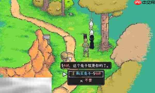 爱氏物语多少钱 游戏发售价格介绍