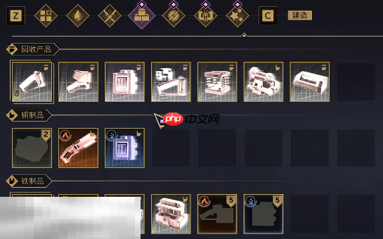 沙丘觉醒情报点怎么获取 加点推荐介绍