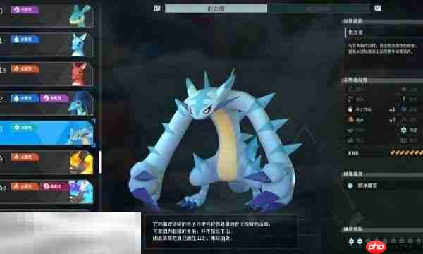 幻兽帕鲁冰棘兽在哪 冰棘兽位置详细介绍