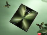 全球最轻大折叠vivo X Fold5正式发布，售价6999元起！
