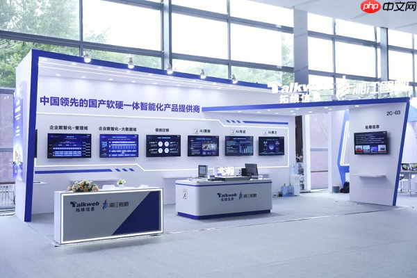 兆瀚D585x系列台式机：麒麟芯硬核加持，打造运营商信创终端“优选方案”