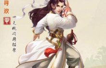 割鹿刀鹿鼎记无敌搭档攻略：攻防一体纵横江湖