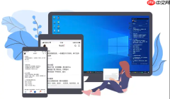 WPS流程图永久免费 WPS Office会员工具免广告畅用