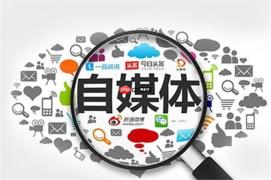 蝴蝶号如何选择热门BGM 蝴蝶号音乐使用的版权指南