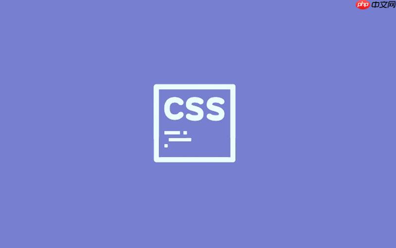 CSS如何实现多行文本垂直居中？flexbox布局技巧详解-小浪学习网