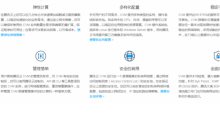 win11怎么升级？升级后各项性能有什么变化？