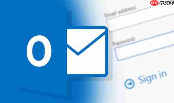微软证实，部分用户的Outlook账户被黑客入侵了数月之久