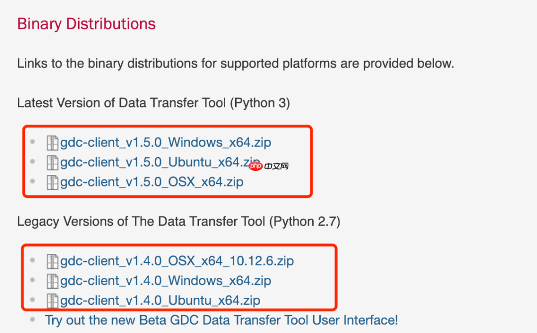 遇事不慌，控制变量法帮助你