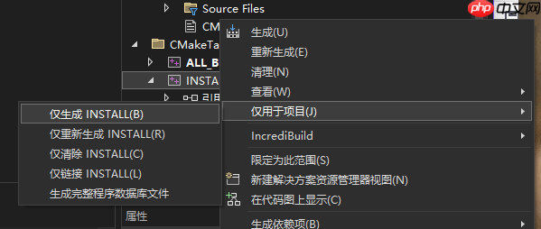 Windows 下编译 OpenCV 和 OpenCV-contrib