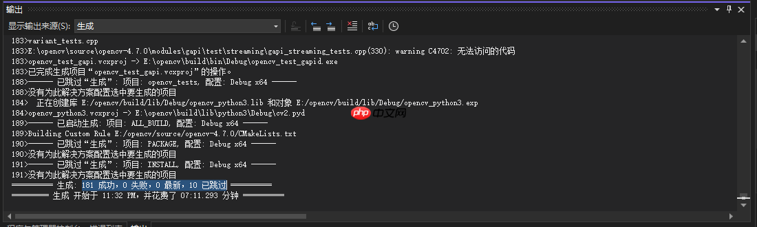 Windows 下编译 OpenCV 和 OpenCV-contrib