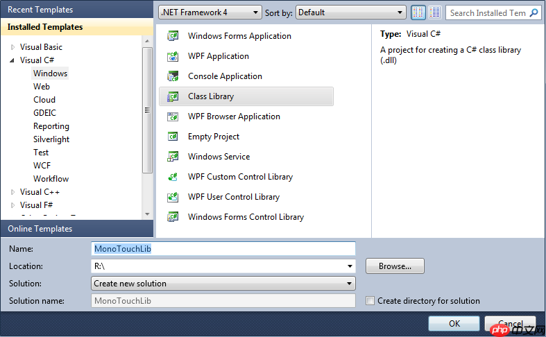 让 vs 编译 monotouch 项目源文件不再出错