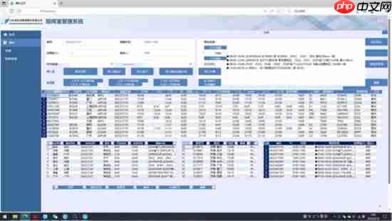 活字格低代码赋能机场智慧运营，数智化转型实践新路径
