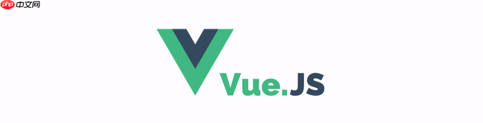 有哪些关于Vue.js的技术会议和讲座