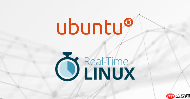 使用 PREEMPT_RT 在 Ubuntu 中构建实时 Linux 内核 ubuntu create bond