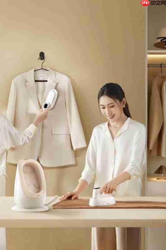 打造精致日常!小熊电器郁金香熨烫机深度护理衣物,即熨即穿