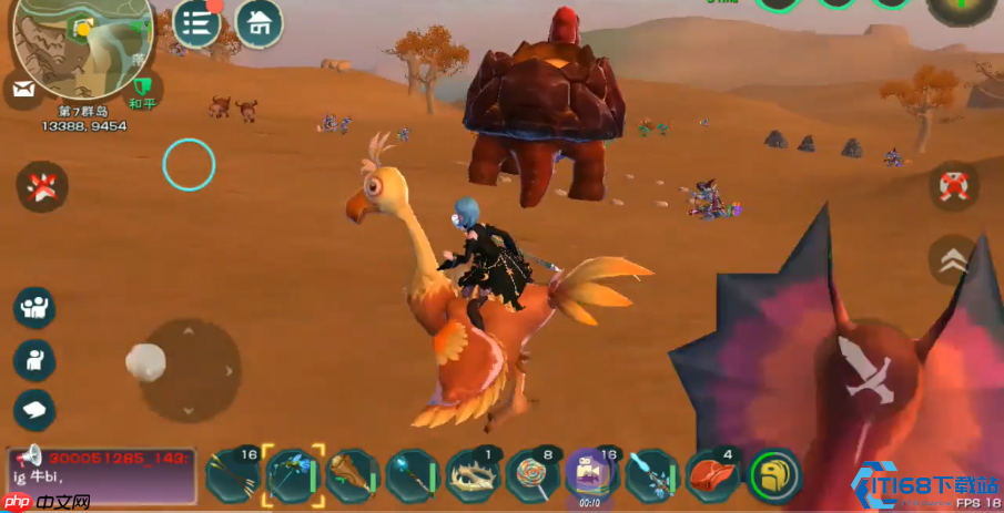 熔岩龟终极讨伐指南:轻松化解火焰与熔岩的怒火