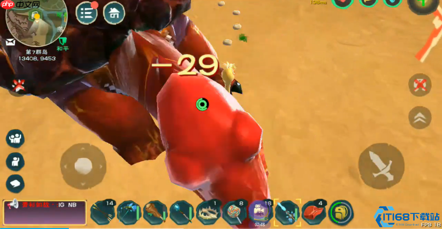 熔岩龟终极讨伐指南:轻松化解火焰与熔岩的怒火