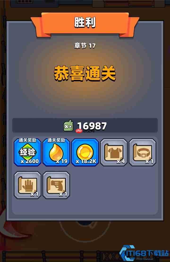 精英怪海啸VS弹幕风暴 第十七关终极通关秘籍