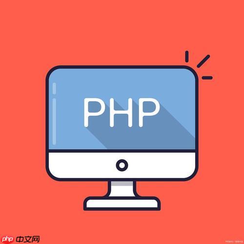 PHP怎样使用Trait代码复用？特性用法解析