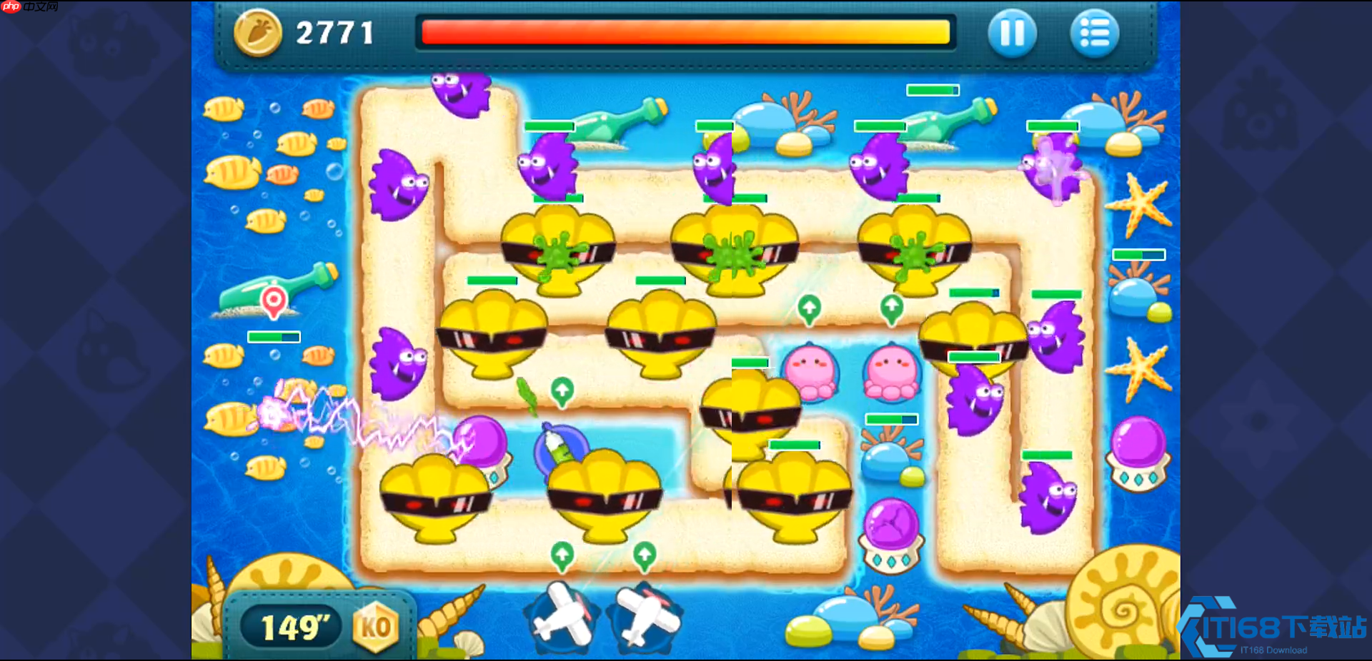 扇形战场终极攻略：第14关BOSS模式白菜保卫战