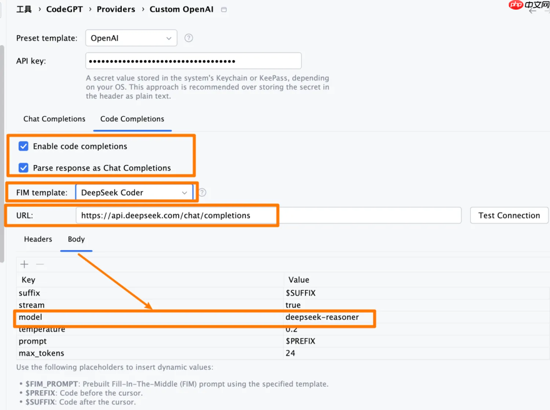 手把手教你再idea里面如何接入 DeepSeek？