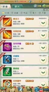 破招克敌战斗制胜 游戏破防机制全解析